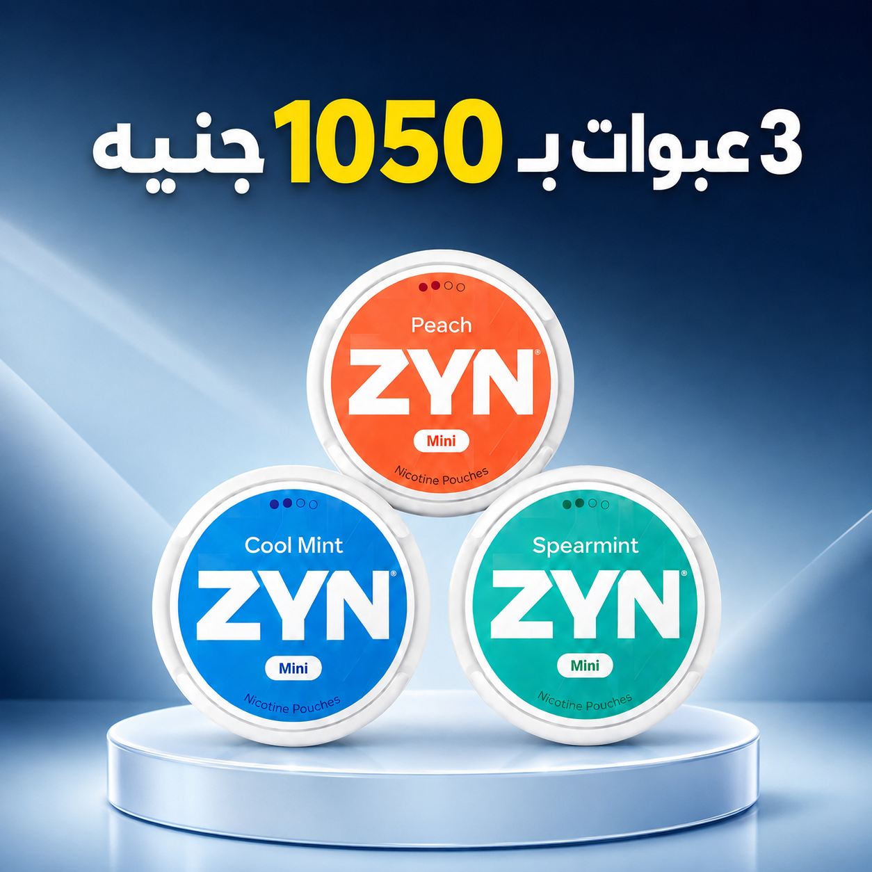 Choose Any 3 ZYN